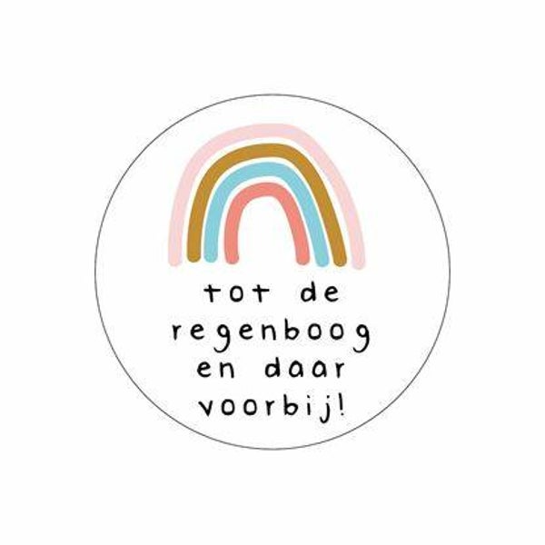 Tot de regenboog en daar voorbij sluitstickers! Per 5 stuks