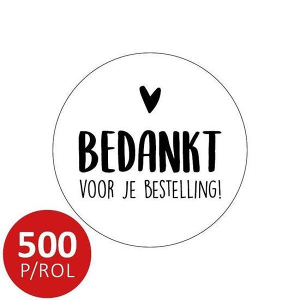 Sluitstickers bedankt voor je bestelling white - 5 stuks
