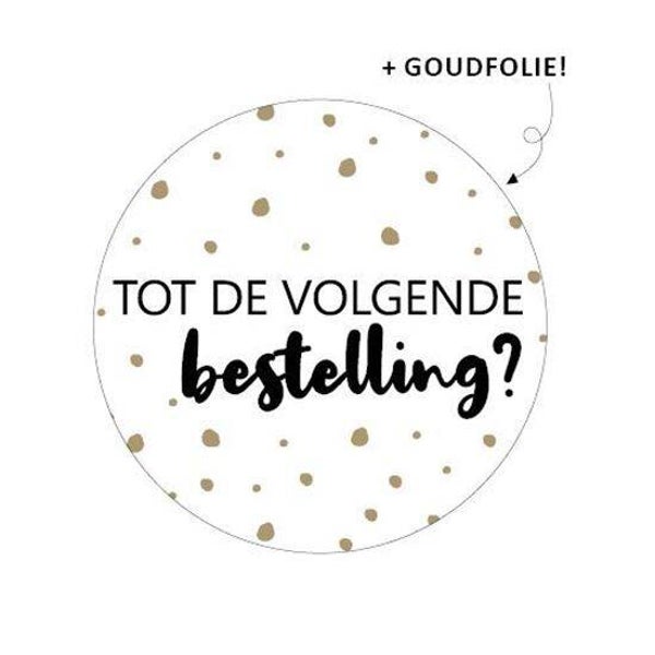 Sluitstickers tot de volgende bestelling - 5 stuks