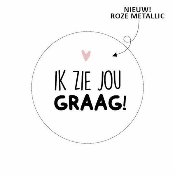 Ik zie jou graag sluitstickers! Per 5 stuks