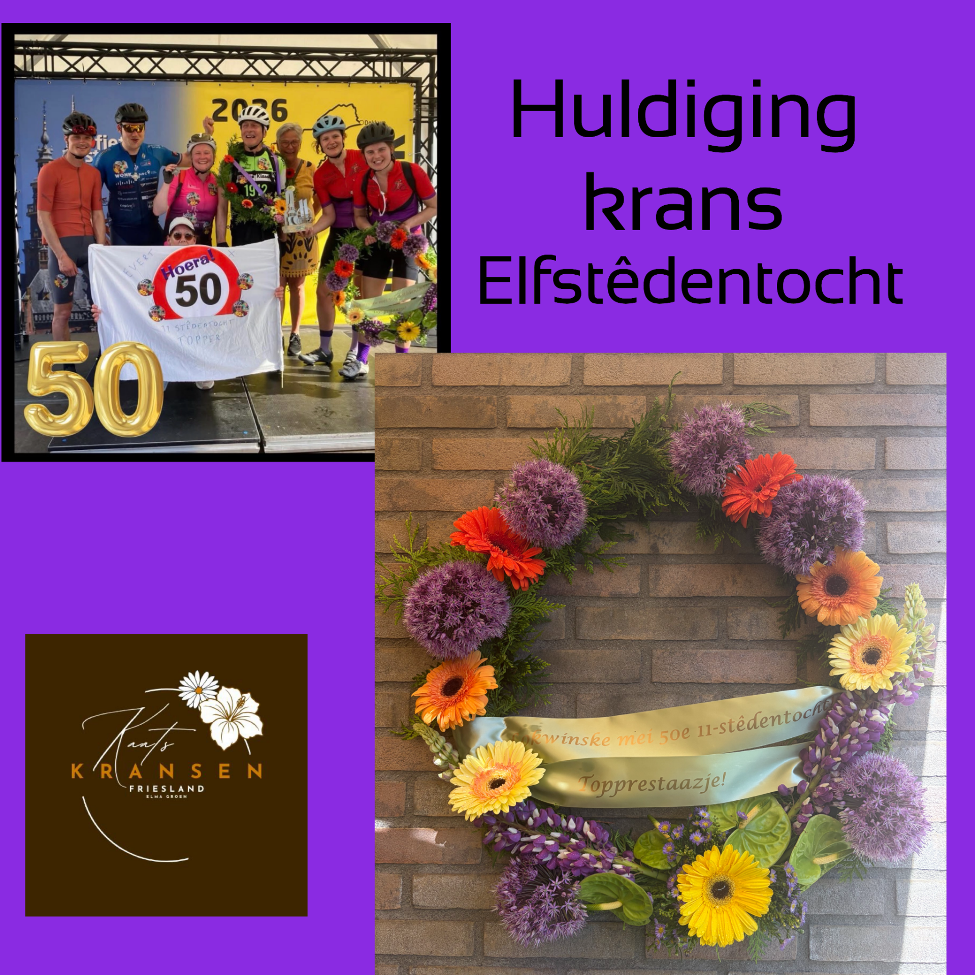 530_elfsteden_fiets2026-05-27-01-51-22pm-standard.png