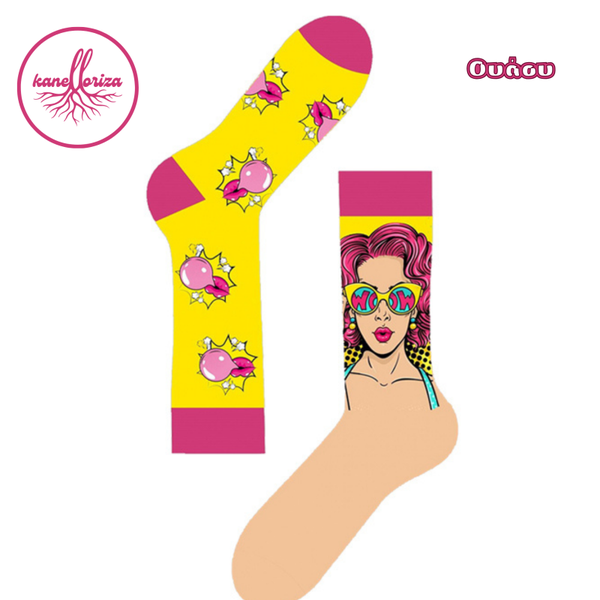 Ουάου | Κάλτσα