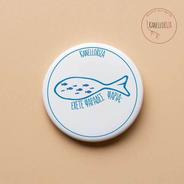 Έχετε ψαράδες ψάρια; | Badge