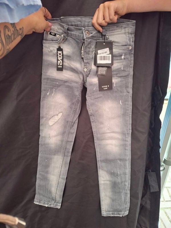 Icon grey t/m maat 176