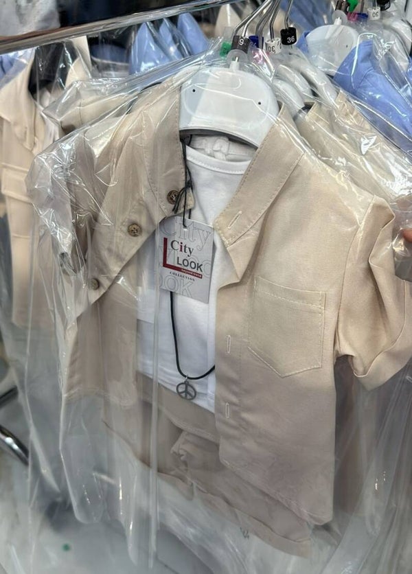 Oh my set beige