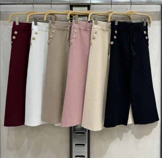 Mix and match broek