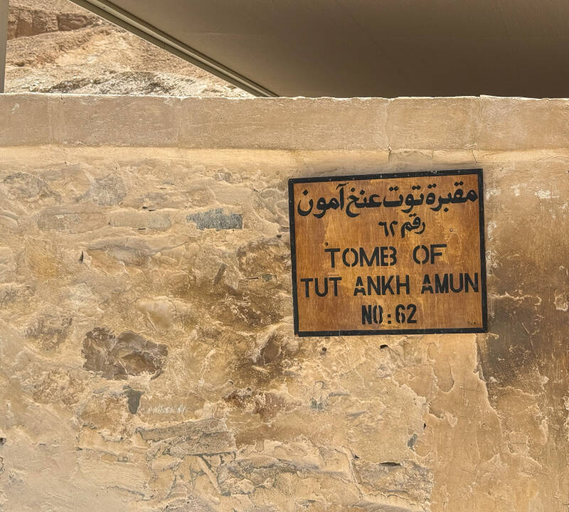 Das Grab des Tut Ankh Amun