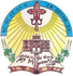 Debre Sina Mariam Haarlem
