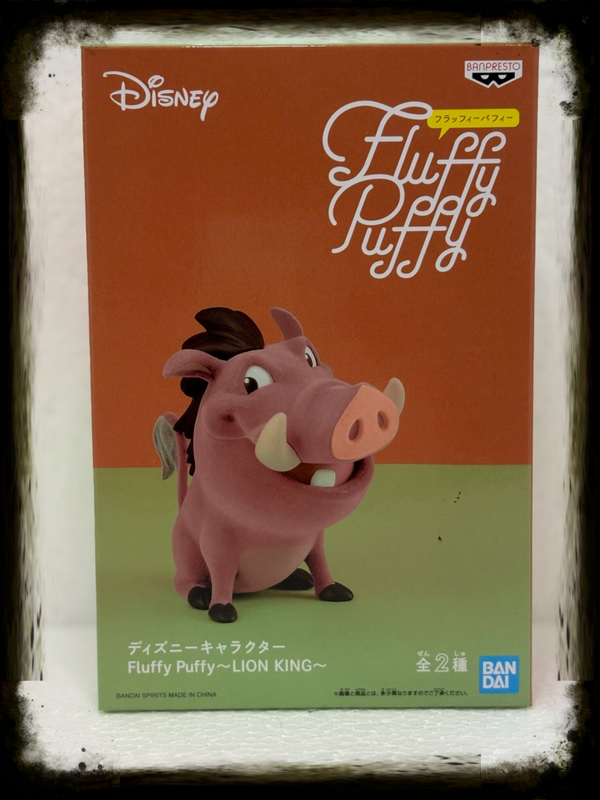 Banpresto Disney – The Lion King Pumbaa (Fluffy Puffy) #85650 (EAN 3296580856503)