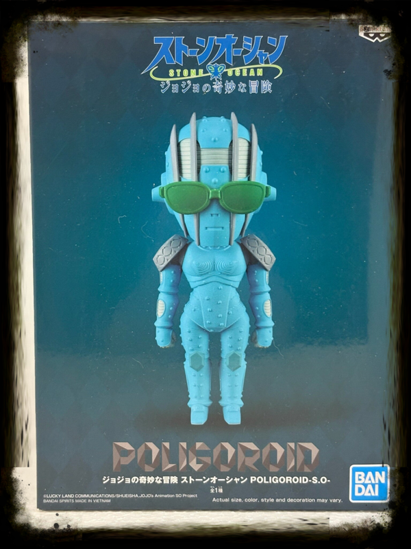 Banpresto – JoJo’s Bizarre Adventure “Stone Ocean” Poligoroid-S F (14 cm) (EAN 4983164188196)