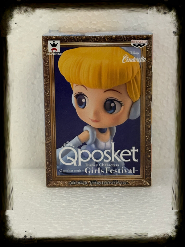 Q Posket Mini Girls Festival – Cinderella (Assepoester) – 7 cm – Banpresto (EAN 3296580825677)