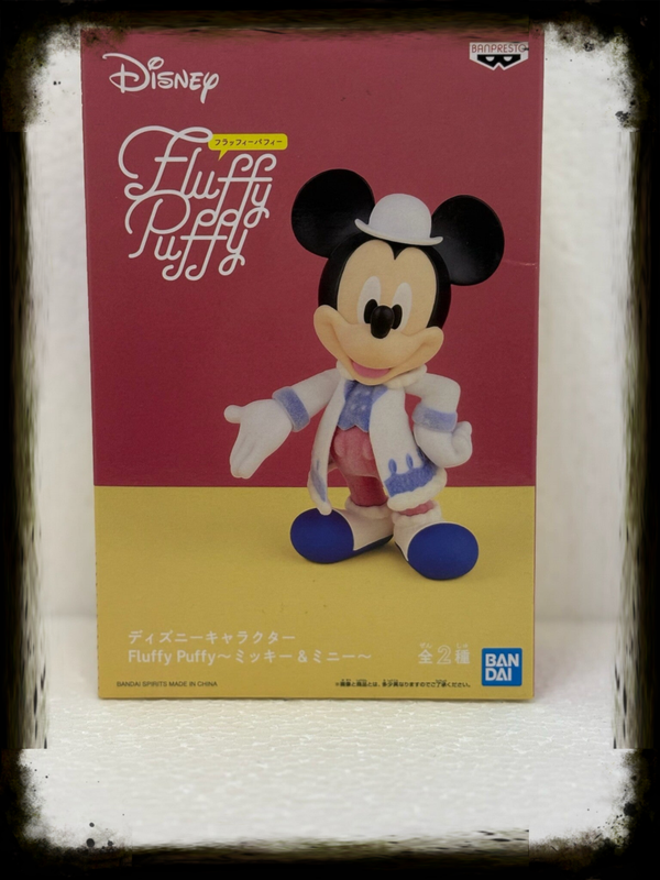 Banpresto Disney – Mickey Mouse Fluffy Puffy Mini Figure A (10 cm) – EAN 4983164199550