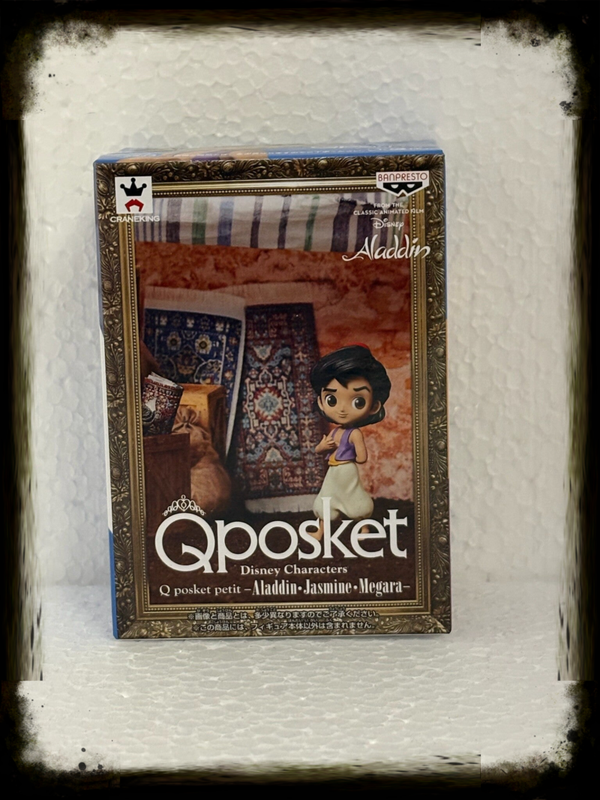 Q Posket Disney Aladdin – 7 cm – Banpresto – Collectible Figure