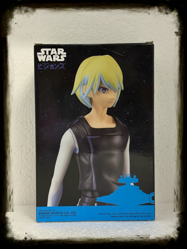 Star Wars: Visions – The Twins “Karre” – Banpresto PVC Statue 18 cm (EAN 4983164182651)