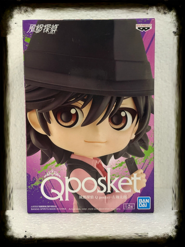 Q Posket Fuuto Pi – Shotaro Hidari – 15 cm – Banpresto Collectible (EAN 4983164188035)
