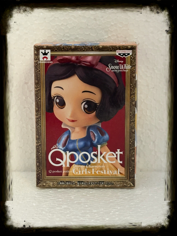 Q Posket Petit Girls Festival #82568 – Snow White (Sneeuwwitje) – 7 cm – Banpresto Collectible