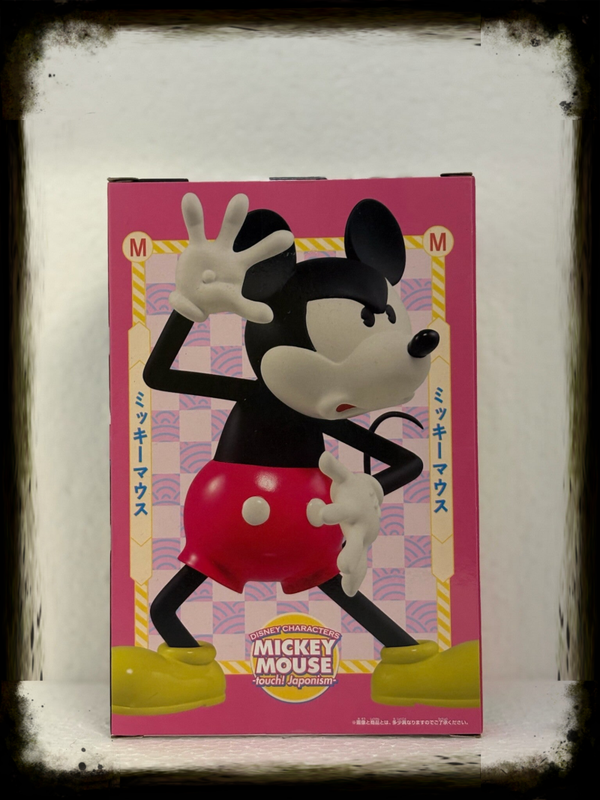 Banpresto Disney Touch! Japonism – Mickey Mouse Version A – 10 cm – Collectible (EAN 4983164164039)