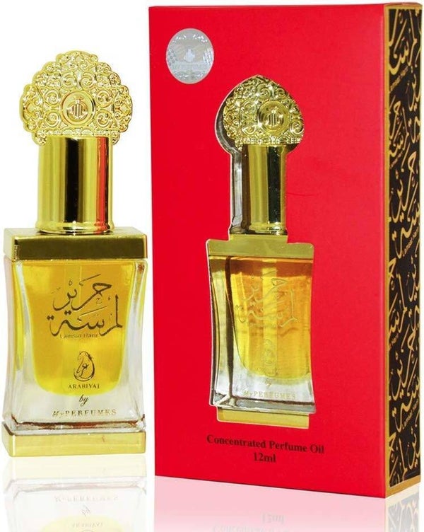 LAMSAT HARIR OLIO ESSENZIALE 12 ML