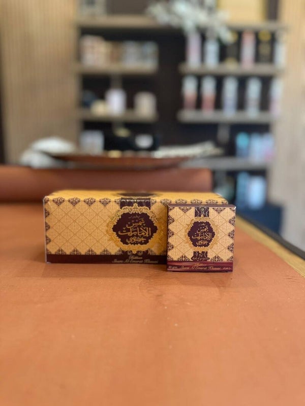 INCENSO ( BUKHOOR SHAMS AL EMARAT) 40G