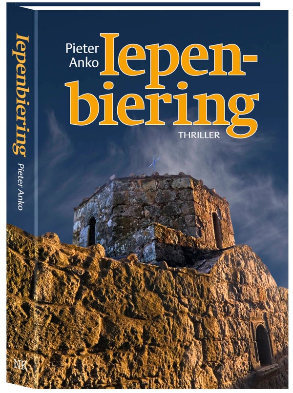 Iepenbiering