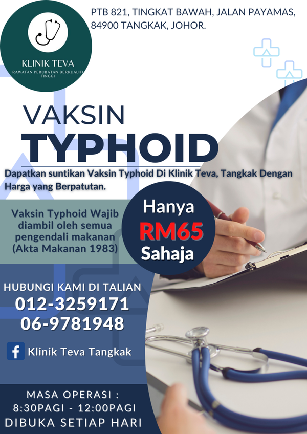 Typhoid Vaccine