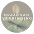 Draad van Verbinding
