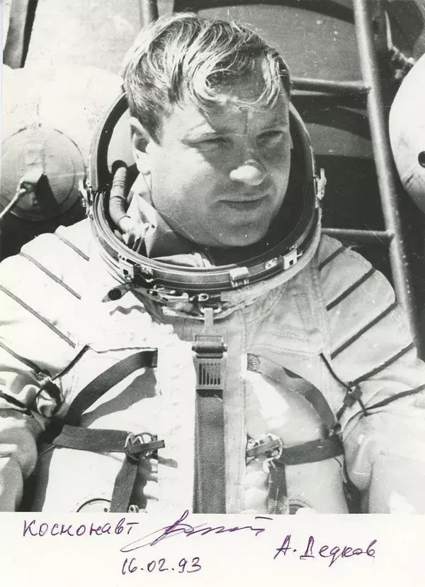 Signed Photograph - Anatoli Dedkov (Belerusian Cosmonaut)