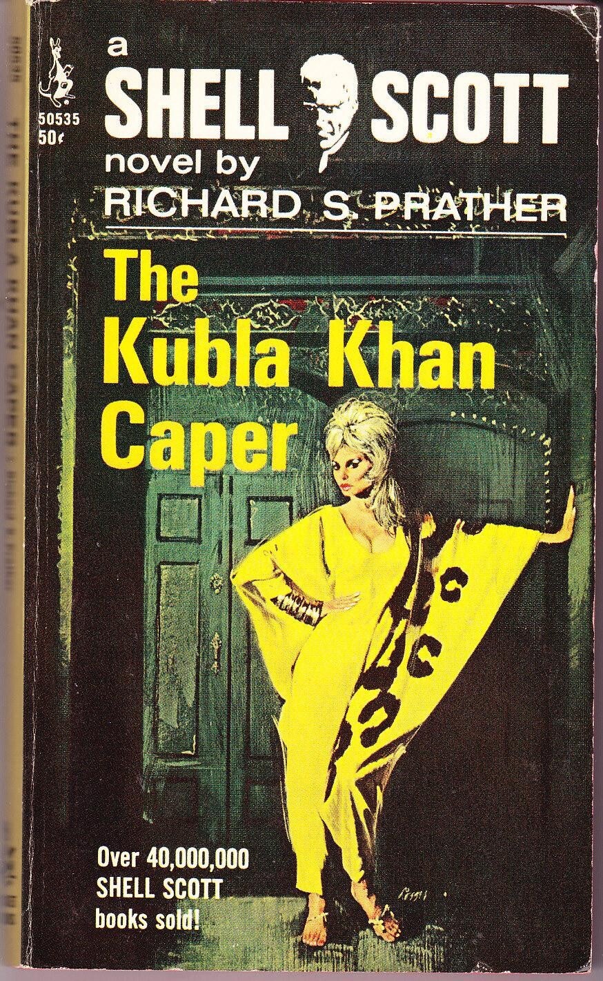 The Kubla Khan Caper by Richard S. Prather