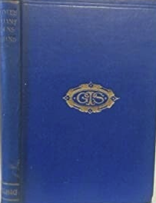 Aeschylus: The Suppliant Maidens, The Persians, The Seven Against Thebes, The Prometheus Bound