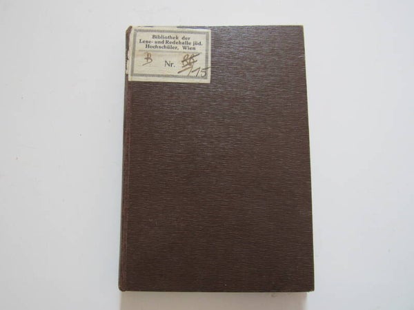 Das Wesen Des Judentums by Dr. J. Fromer