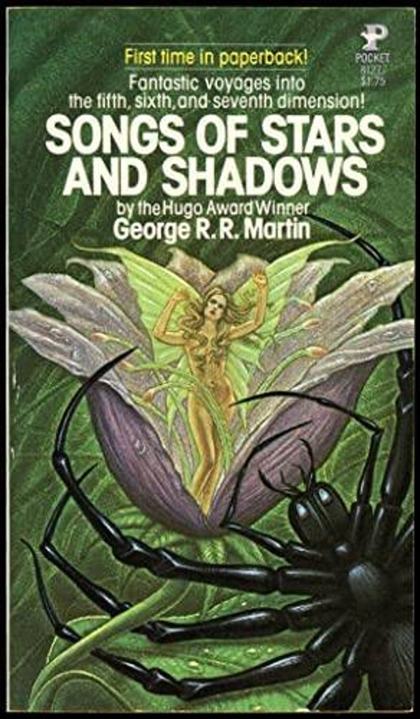 Songs of Stars and Shadows by  George R.R. Martin