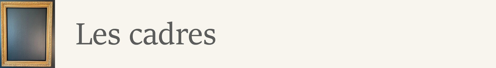 Les cadres