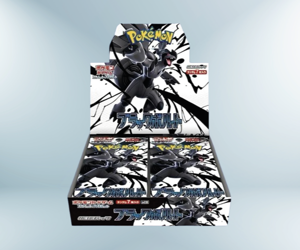 Black Bolt SV11b Display (JAP)