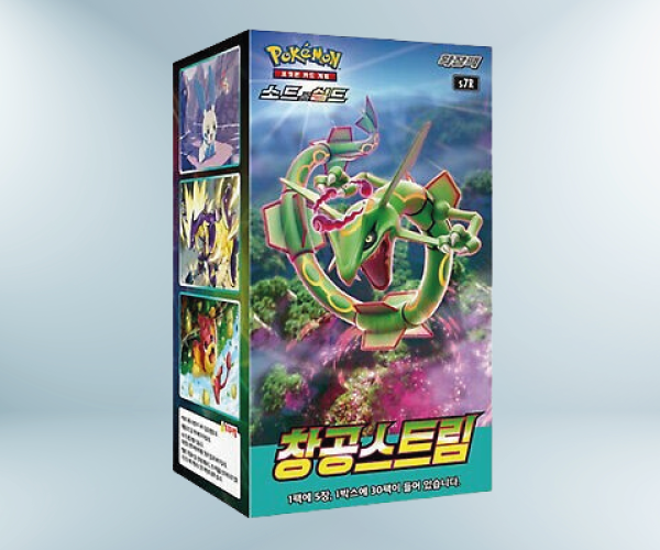 Blue Sky Stream s7R Display (KOR)