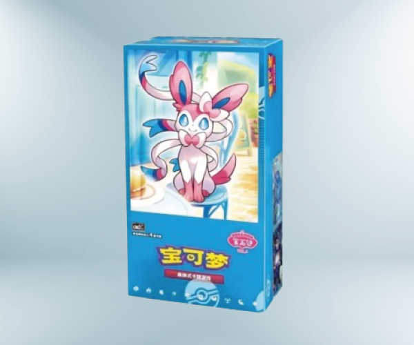 Gem Pack Vol 2 Display (CHN)