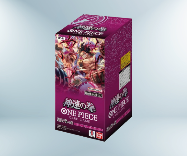 One Piece A Fist Of Divine Speed Booster OP-11 Display (JAP)