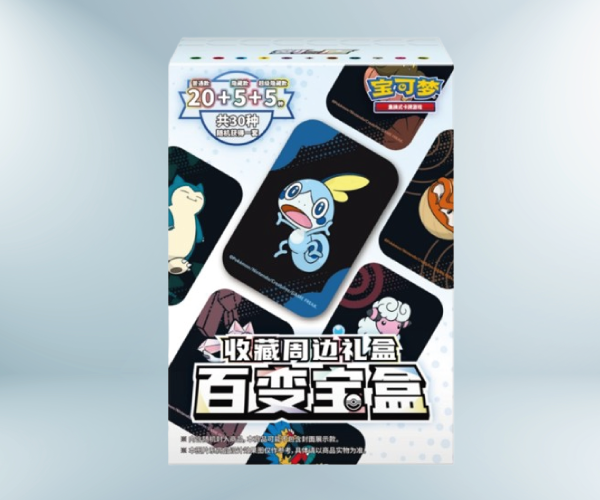 Pokémon Cards Variety Treasure Mystery Mini Tin (CHN)