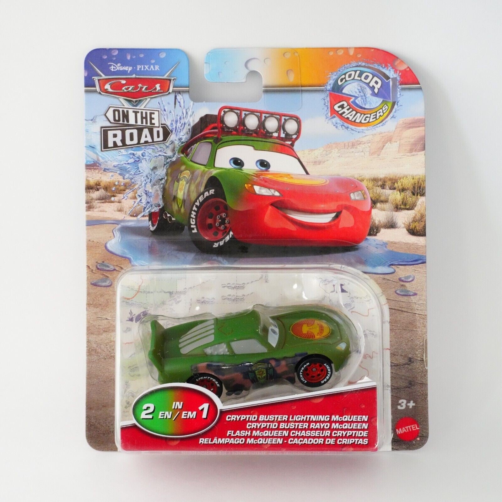 Color changer Cryptid Buster Lightning McQueen