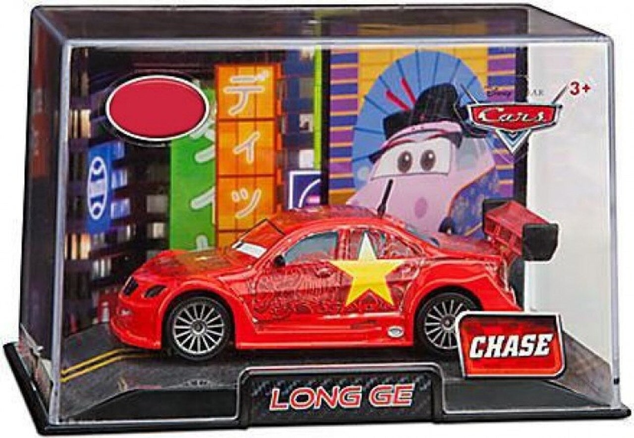 Long Ge in case ( Chase)
