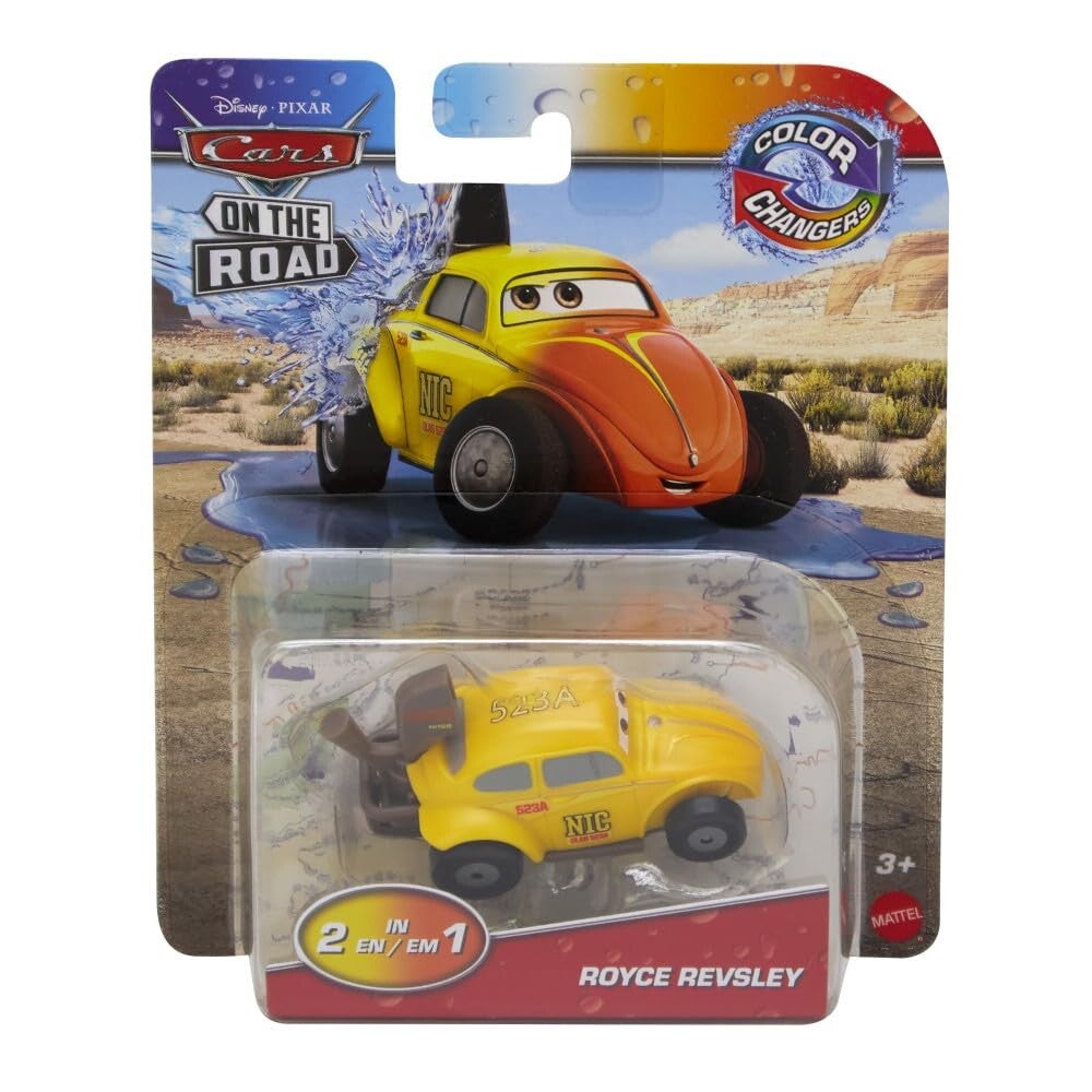 Color Changer Royce Revsley