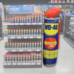 HINCHABLE WD40 GRATIS POR LA COMPRA 1.000€ EN WD40