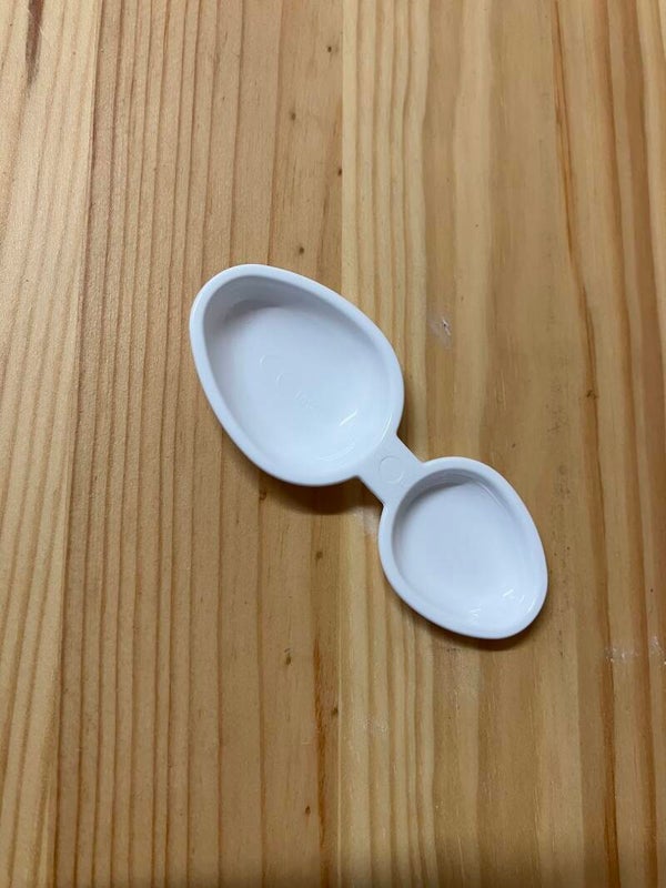 Lunderland Maatschepje voor supplement