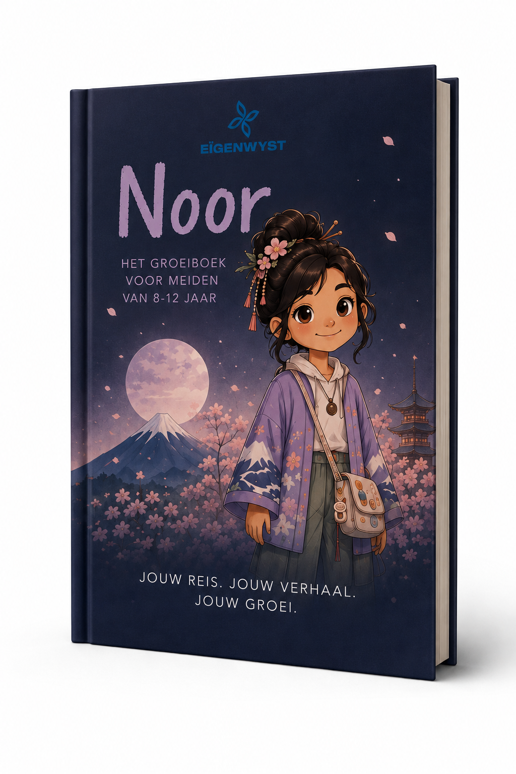 Noor Groeiboek