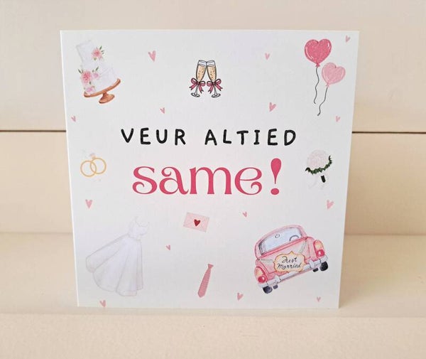 7. VEUR ALTIED SAME