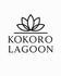 Kokoro Lagoon