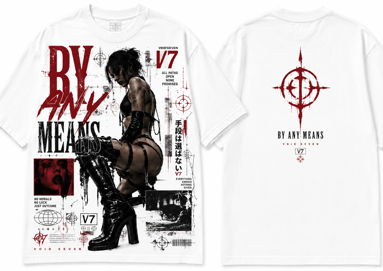 By Any Means TEE