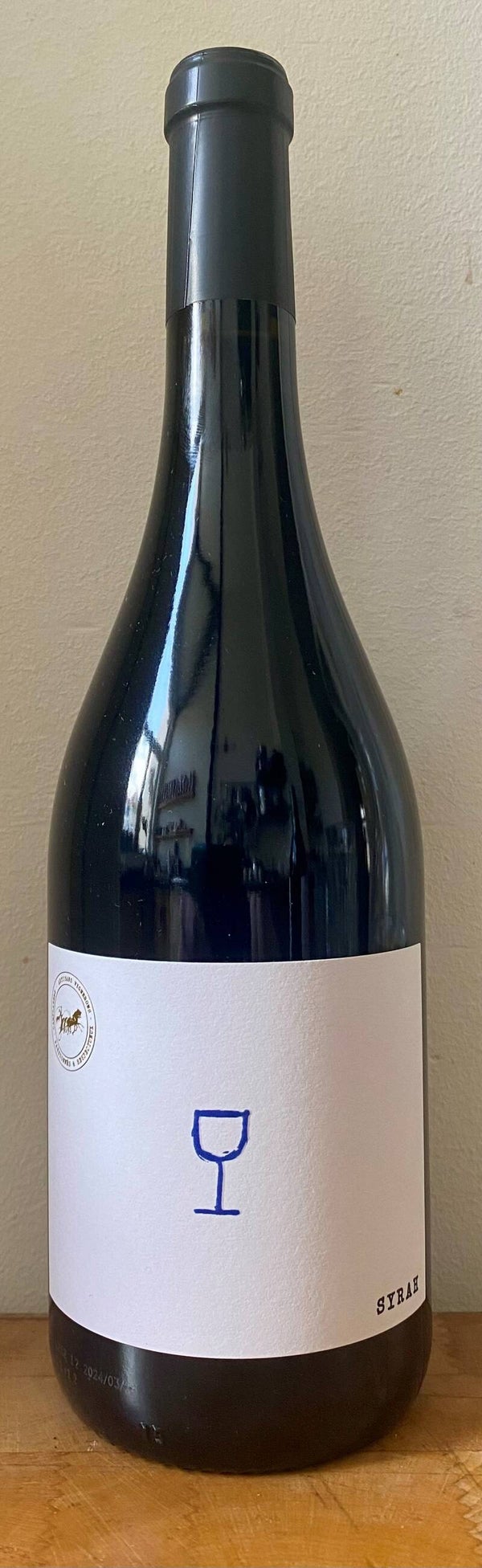 Château Camplazens syrah 2023 IPG coteaux de Narbonne
