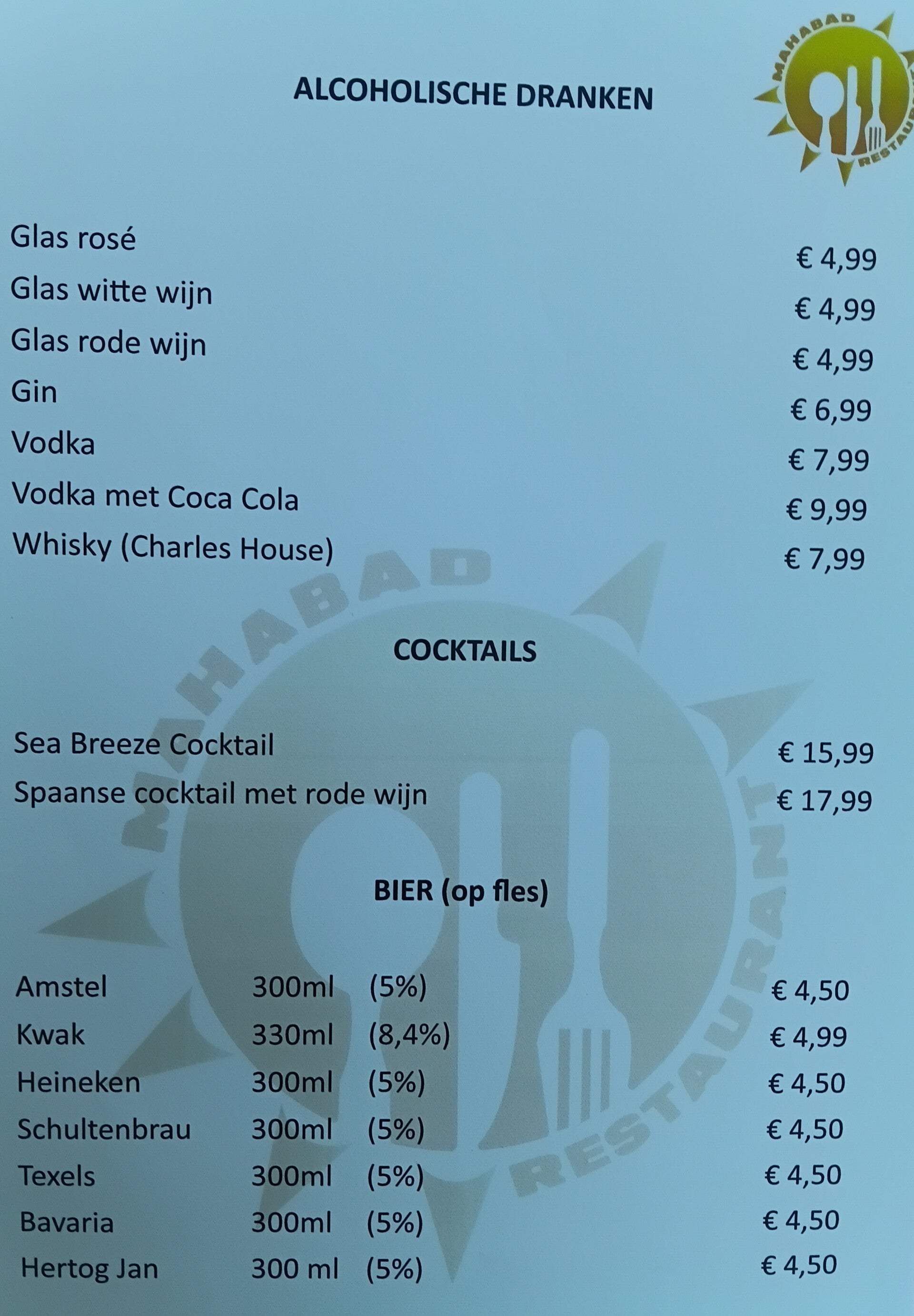 Foto van het menukaart met alcoholische dranken bij Royal Zevenaar 