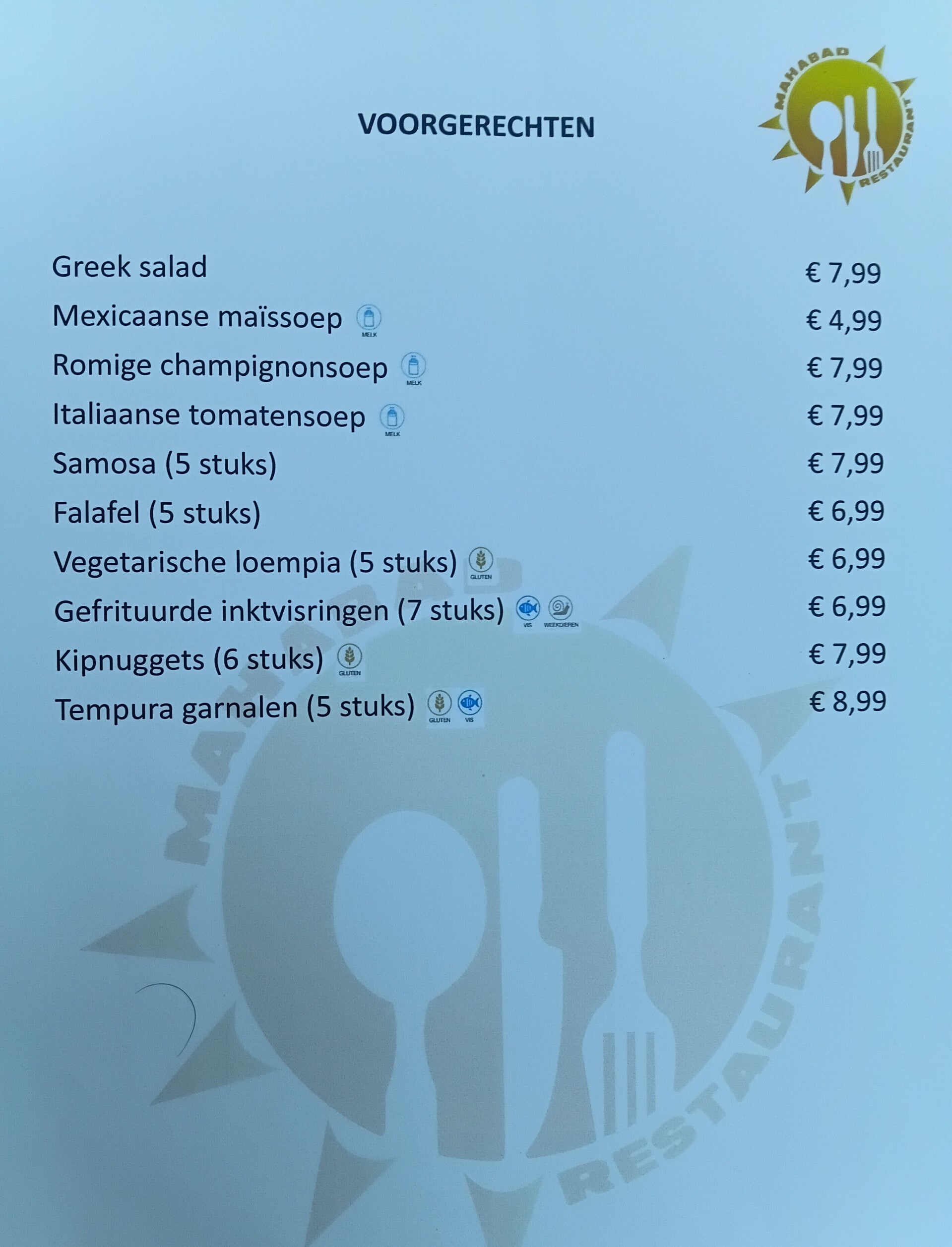 Foto van het menu en de  gerechten bij Royal Zevenaar 