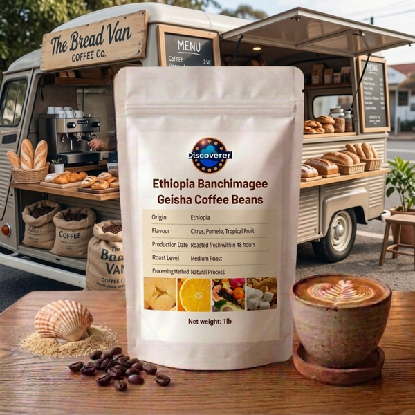 Ethiopia Banchimagee Geisha Coffee Beans
